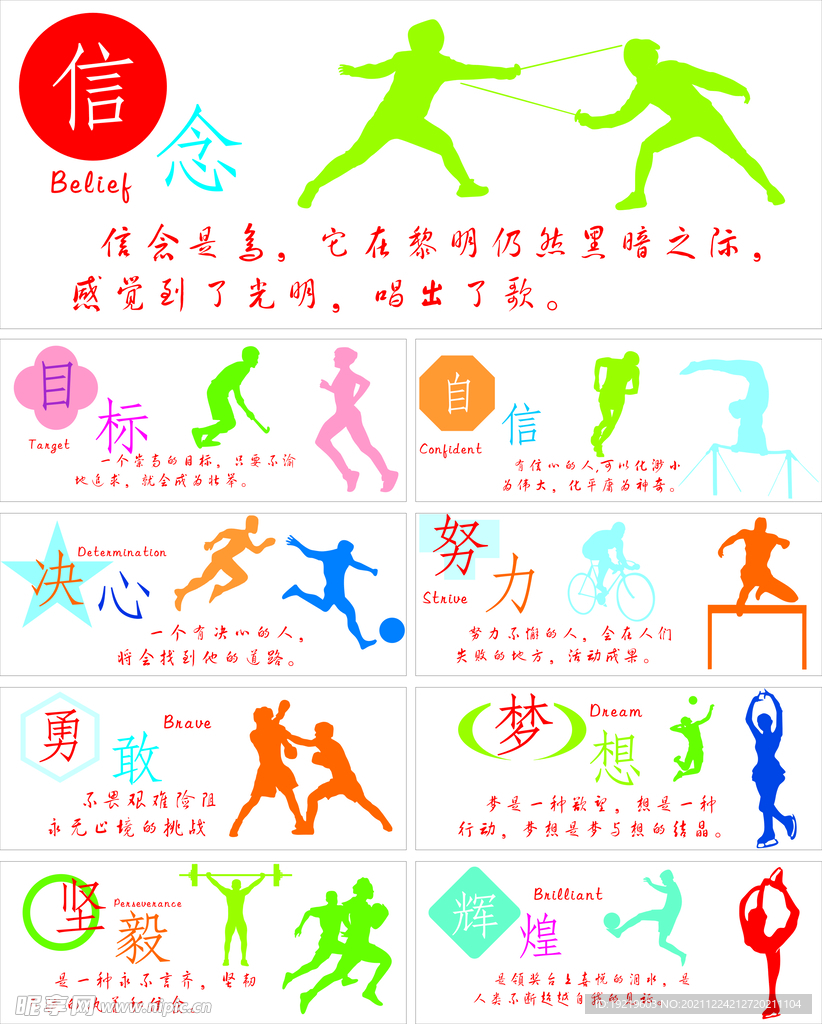我们也可以